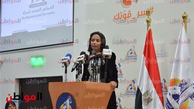 فيديو.. مايا مرسي: نهتم بحل مشكلات الطفل في المجلس القومي للمرأة