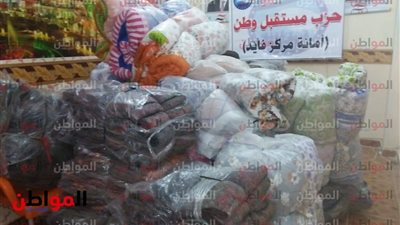 صور .. حزب مستقبل وطن يواصل فعاليات مبادرة توزيع البطاطين فى الإسماعيلية