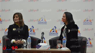 صور.. وزيرة الهجرة وشباب مصر أستراليا يزورون المجلس القومي للمرأة
