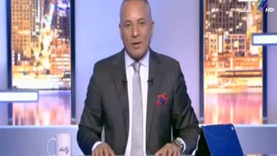 احمد موسي: 25 يناير حملت مصر الكثير من الديون  
