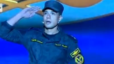فيديو| قصيدة تعظيم سلام .. هدية الشهداء في احتفالية عيد الشرطة 67