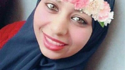 بأي ذنب قتلت.. إهمال طبي جديد في مستشفيات طنطا يقتل الشابة شيماء عمران 