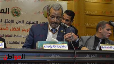 فيديو| رئيس مؤتمر حتمية التعليم: نقدم استراتيجية لتطوير المنظومة