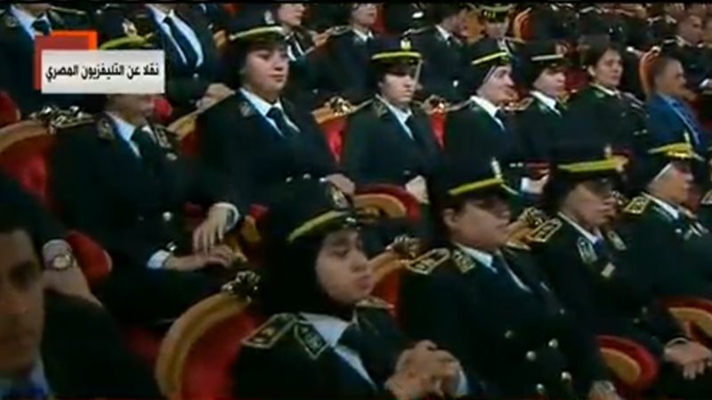 الشرطة النسائية