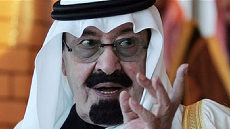 الملك عبد الله بن