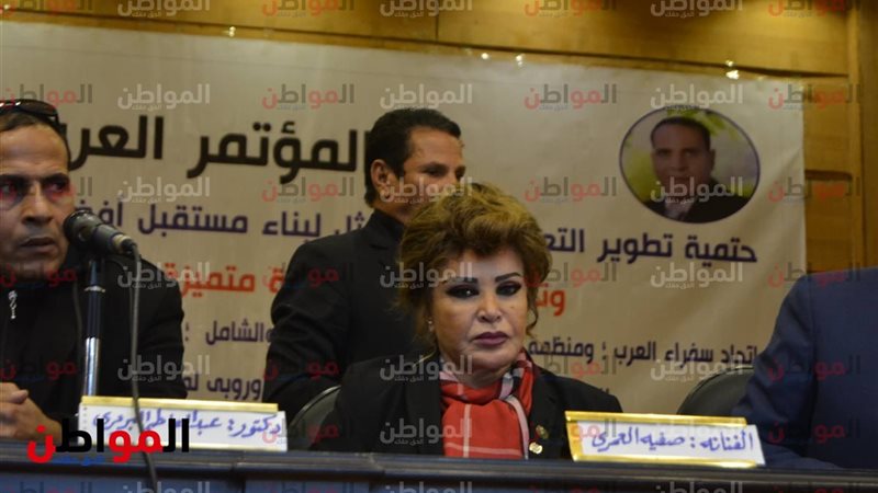 صفية العمري 
