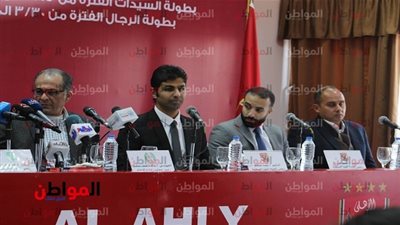 صور.. رؤوف عبدالقادر: الأهلي يملك من التاريخ ما يؤهله لتنظيم أي بطولة