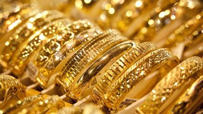 سعر الذهب عيار 24 اليوم الخميس 24 يناير 2019