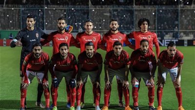 بث مباشر مباراة الأهلي والمقاصة فى الدوري المصري اليوم 24-1-2019