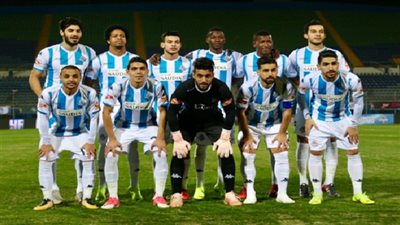 مباراة الزمالك وبيراميدز فى الدوري المصري لحظة بلحظة