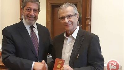 الجنسية الفلسطينية لـ نائب رئيس البرلمان اليوناني 