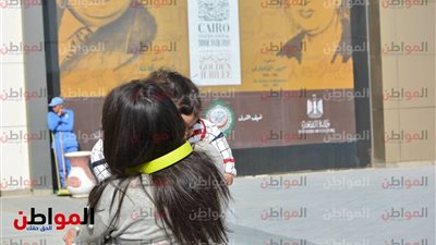 صور .. سهير وثروت في معرض الكتاب 2019 وبينهما جيلين 