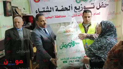 صور.. ضمن مبادرة حياة كريمة 