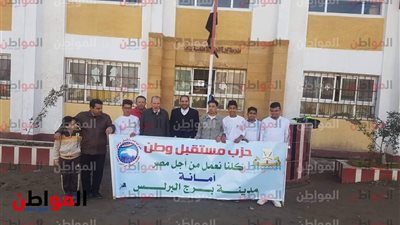  صور| مستقبل وطن