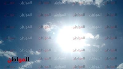 تعرف على أحوال الطقس المتوقعة الجمعة 25 يناير 2019