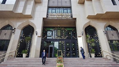 سعر الدولار اليوم الجمعة 25 يناير 2019 في البنك المركزي