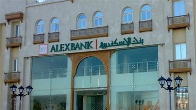 سعر الدولار اليوم الجمعة 25 يناير في بنك الاسكندرية 