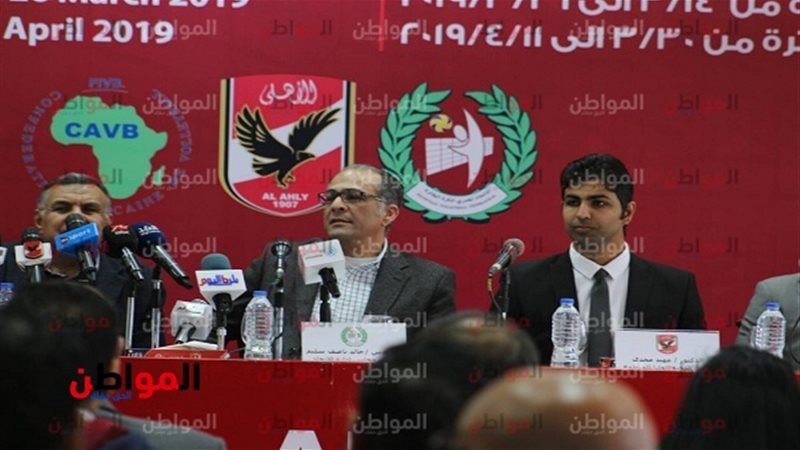 مؤتمر الأهلي ــ خالد
