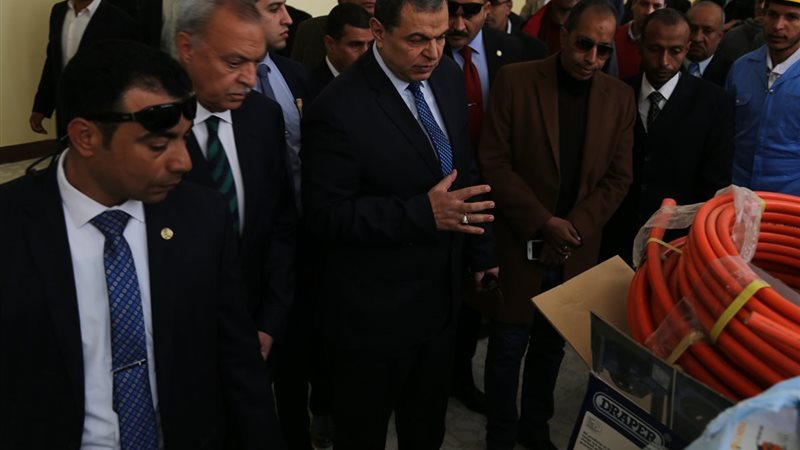 المواطن