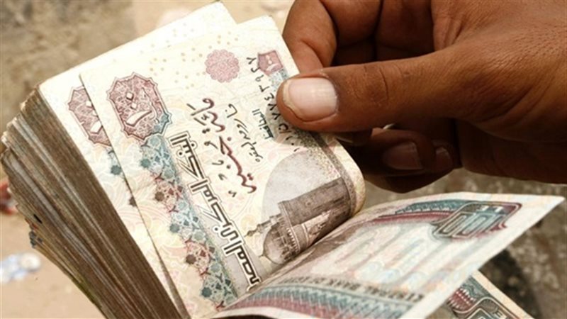 عملات ورقية مزورة
