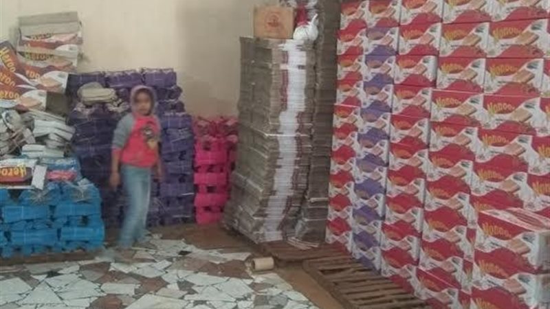 جانب من الضبطية 