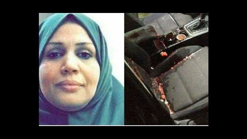 الفلسطينية عائشة