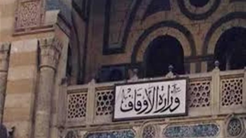 بناء الوعي وأثره