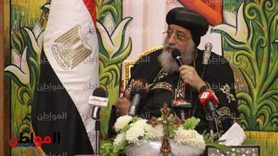 الثلاثاء .. البابا تواضروس يلتقي الرئيس الفرنسي في الكاتدرائية المرقسية