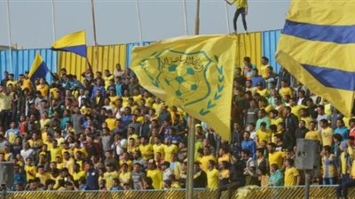 جماهير الإسماعيلى تتضامن مع مجلس الإدارة ضد قرار الكاف