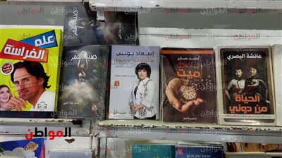مدير مبيعات دار الجمهورية لـ 