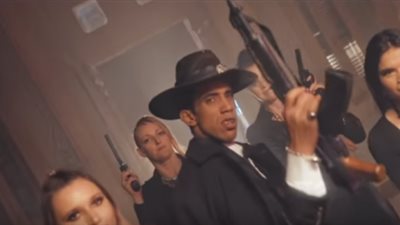تحميل اغنية مفيش حد نمبر وان مجدي شطة الجديدة