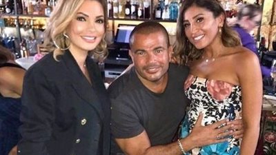متحيرناش .. ما هو سر علاقة عمرو دياب و دينا الشربيني .. حمل وإهانة في حفل واحد