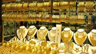 سعر الذهب عيار 21 اليوم السبت 26 يناير 2019