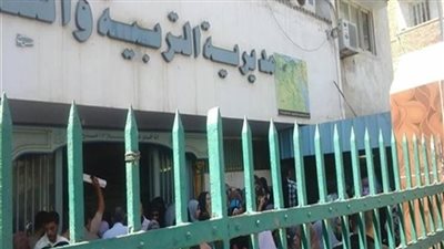 نتيجة الصف الثالث الاعدادى برقم الجلوس محافظة دمياط
