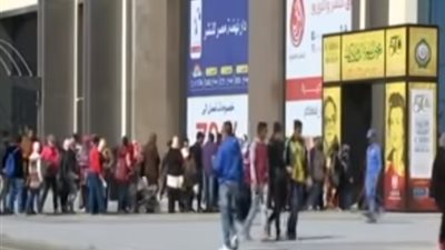فيديو.. تواصل فعاليات معرض القاهرة الدولى للكتاب 2019