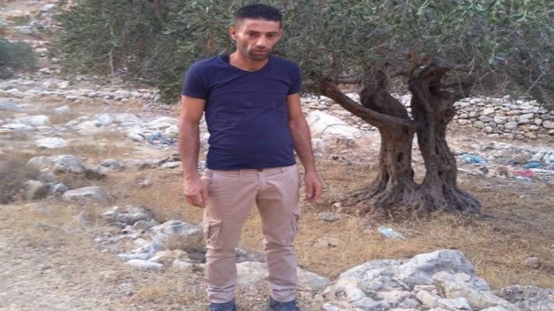 الشهيد الفلسطيني