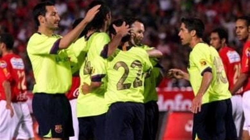 برشلونة 