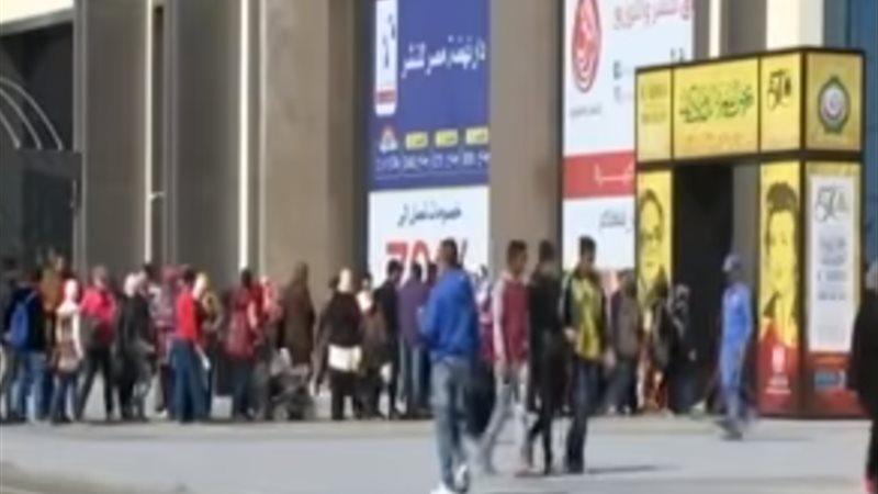 فعاليات معرض القاهرة