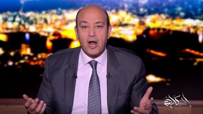 عمرو أديب عن العاصمة الإدارية: مش مجرد مبان عقارية.. وفيها كل الخدمات