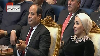 الرئيس السيسى عن صندوق تحيا مصر: ساعد فى تغيير حياة ناس كتير 