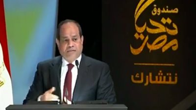   للأم المقبلة على الإنجاب.. الرئيس السيسى أطلق هذه المبادرة من أجلك 