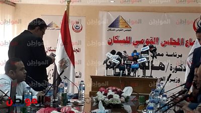 صور .. استعدادات مؤتمر وزيرة الصحة بعد اجتماع القومي للسكان