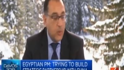 فيديو.. مدبولى يناقش مع المسئول التنفيذي لشركة آبل الاستثمار فى مصر 
