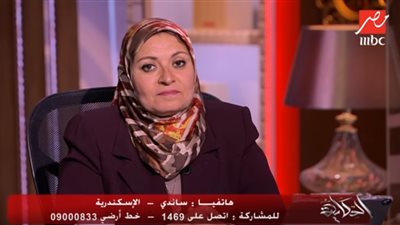 فيديو | متصلة لعمرو أديب: بنتى بتسألنى أسئلة محرجة عن جسمها..وهبة قطب ترد! 