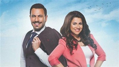 بالأرقام.. مسلسل طلعت روحي في أولى حلقاته مازال خارج المنافسة