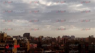 خلي بالك الصبح .. هذه درجات الحرارة غدا في القاهرة .. العظمى 