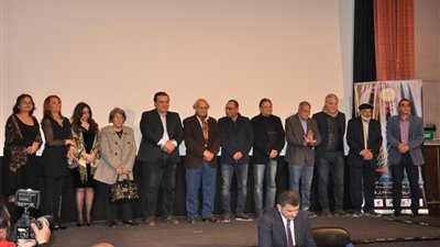 صور| افتتاح الدورة الـ 45 لمهرجان جمعية الفيلم 