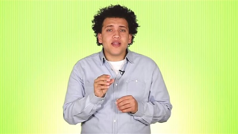 جو تيوب