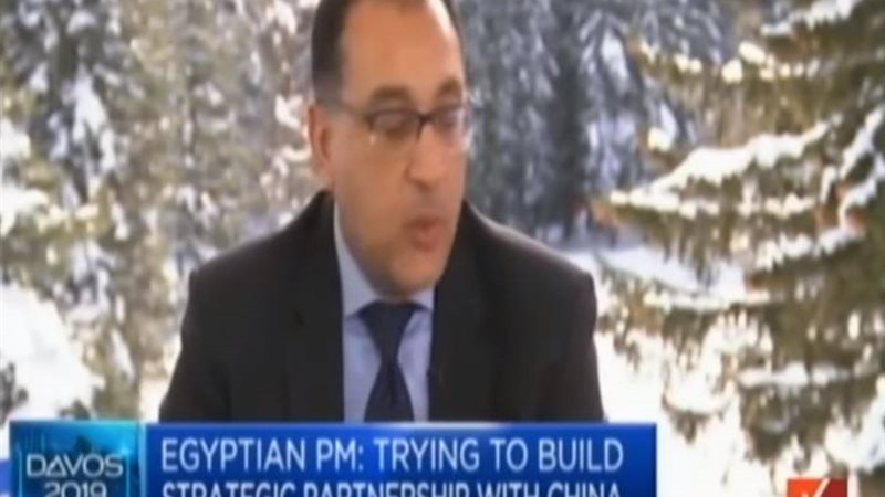 الدكتور مصطفى مدبولى