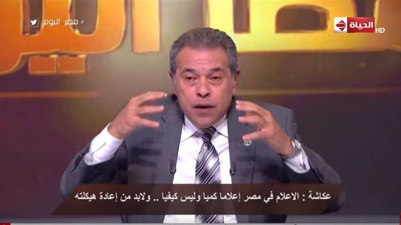 توفيق عكاشة